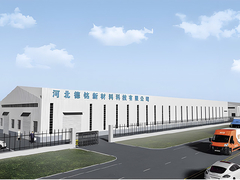 China Fabricante de películas de protección de pintura para automóviles - Deming PPF